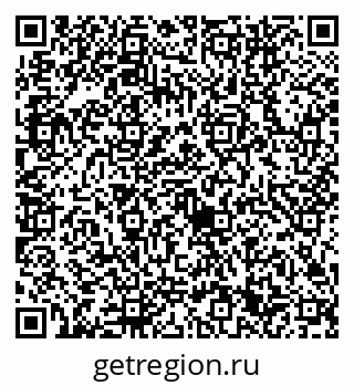 79632741410