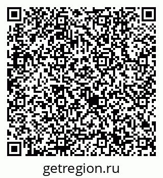 79632741411