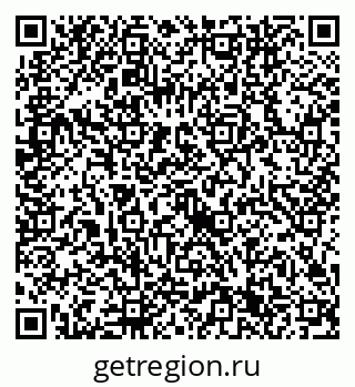 79632741414