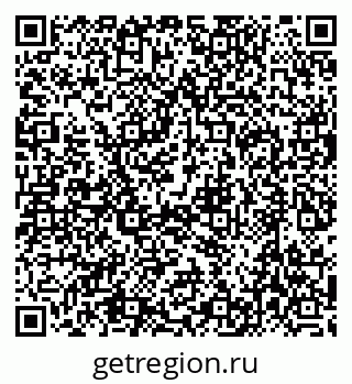79632741418