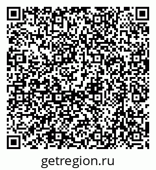 79632741420