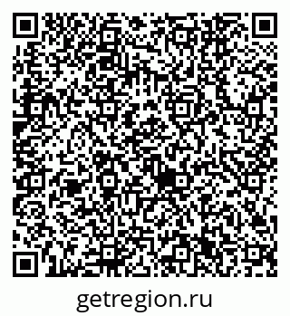 79632741425