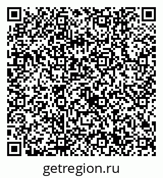 79632741432