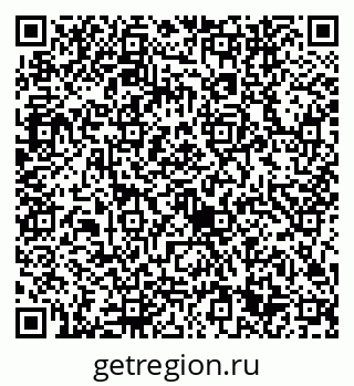 79632741438