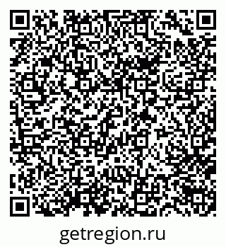 79632741441