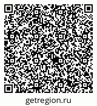 79632741450