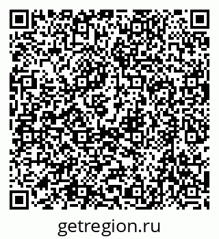 79632741454