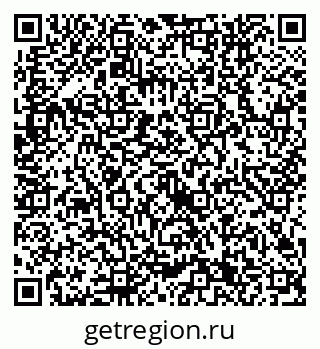 79632741456