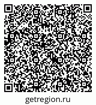 79632741457