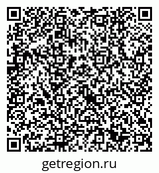 79632741458