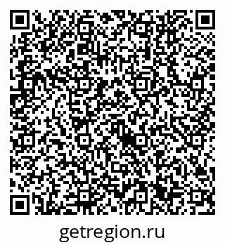 79632741459