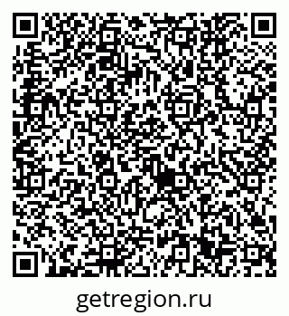 79632741479