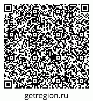 79632741487