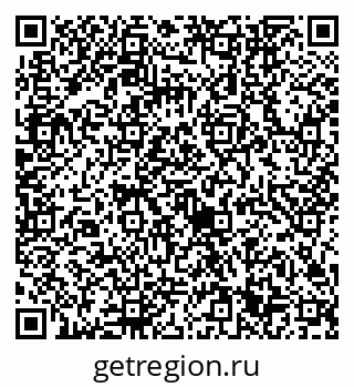 79632741489