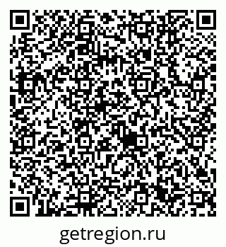 79632741490