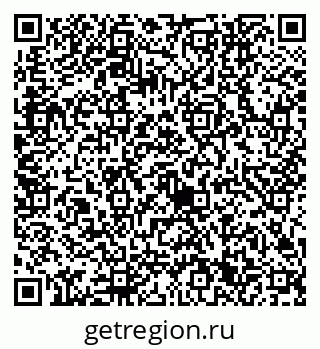 79632741492