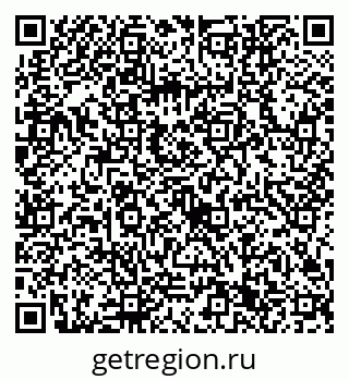 79632741494