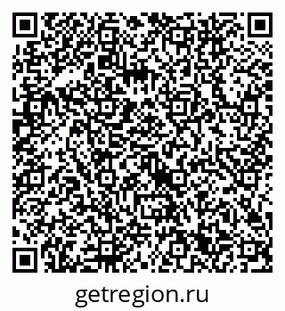 79632741512