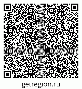 79632741520