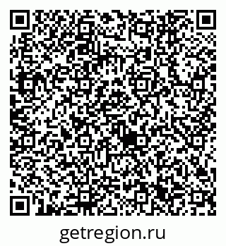 79632741521