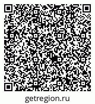 79632741523