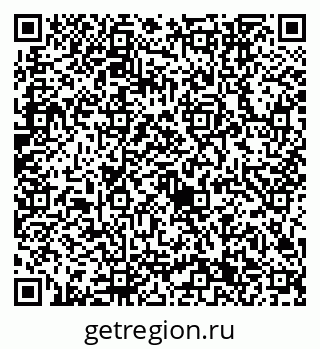 79632741586