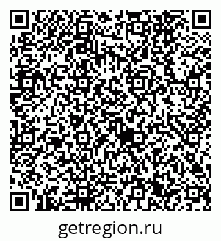 79632741620
