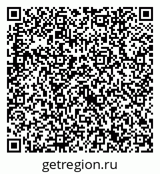 79632741630