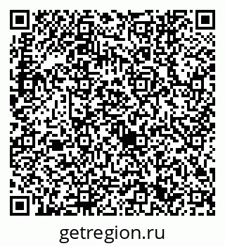 79632741640