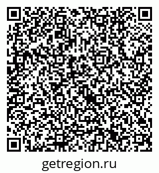 79632741651