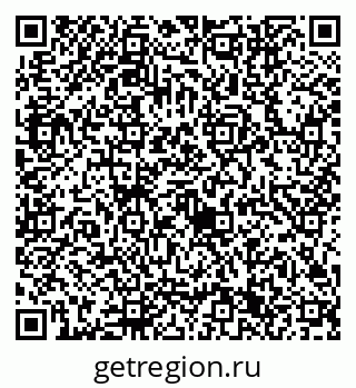 79632741694