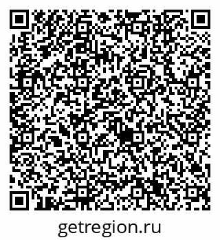 79632741697