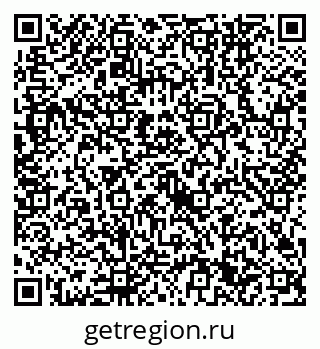 79632741700