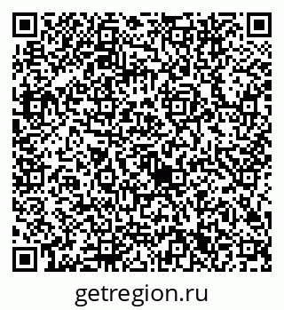 79632741713