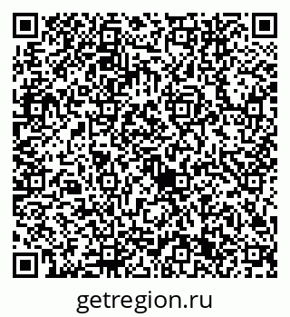 79632741714