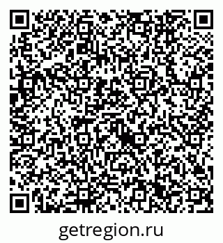 79632741721