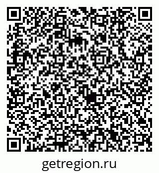 79632741723