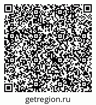 79632741724
