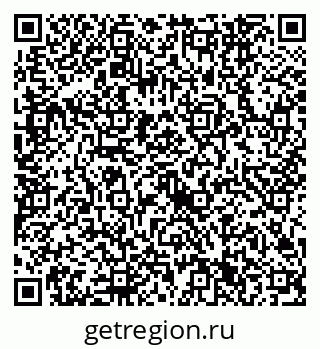 79632741725