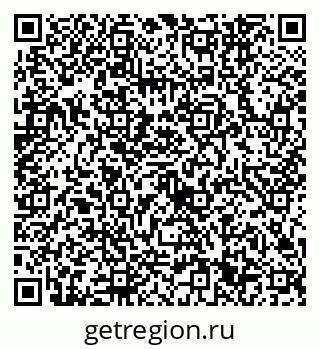 79632741729