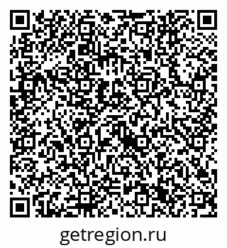 79632741734