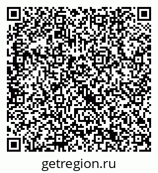 79632741736