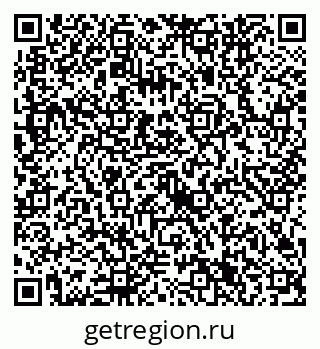 79632741737