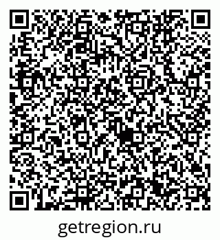 79632741740