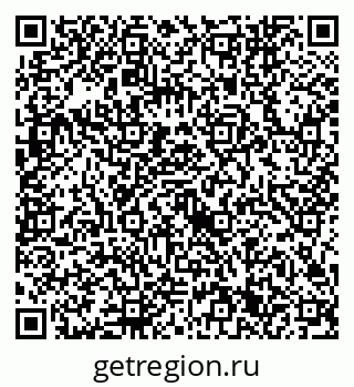 79632741742