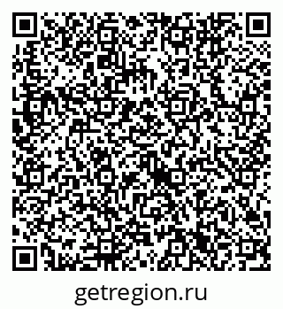 79632741743