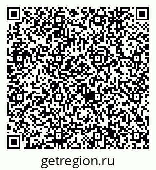 79632741745