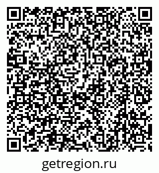 79632741747