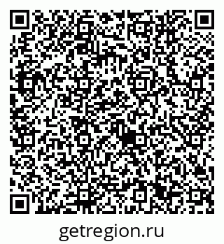 79632741759