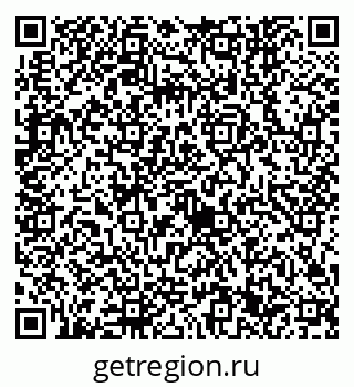 79632741770